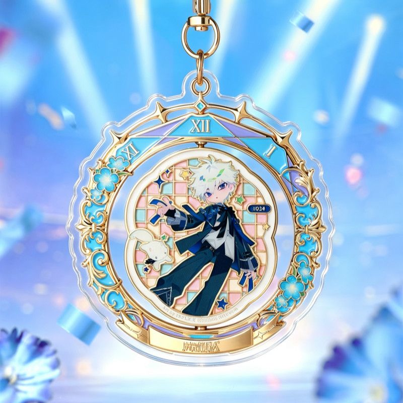Time Agent Peripheral Keychain LIVE2026
