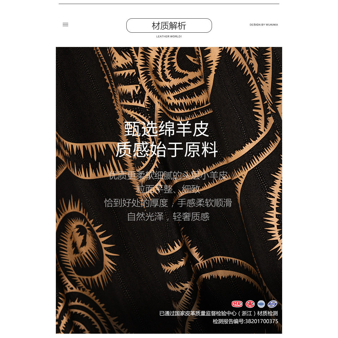 真皮印花裙女2026春秋新款高腰显瘦中长裙绵羊皮大摆皮裙半身裙,淘宝优惠券,粉丝福利购,淘宝优惠卷