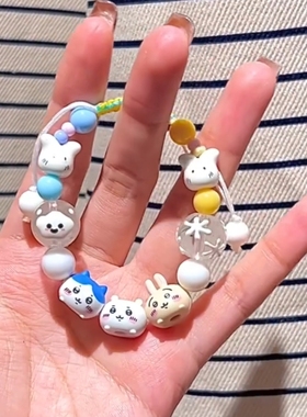 乌萨奇手链吉伊小八小众设计感串珠珠子动漫周边高颜值学生党饰品