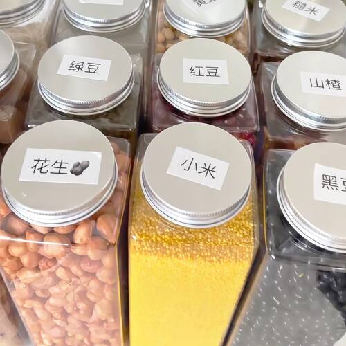 杂粮米五谷杂粮收纳盒厨房香料密封保鲜透明瓶防潮虫家用收纳好物 - 图3