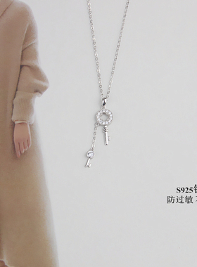 S925纯银钥匙项链锁骨甜美百搭