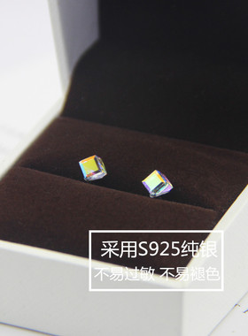 日韩极光方糖不易过敏女银饰耳钉