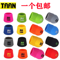 Taion TAAN Badminton Hand Gum Grip Beam ring suction Sweat with fishing rod closure Rubber Circle Silicone Rod stop lap Circle