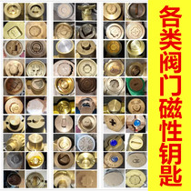 Tap water table front valve key Magnetic locking valve switch Heating wrench Water Valve Heating Natural Gas Property