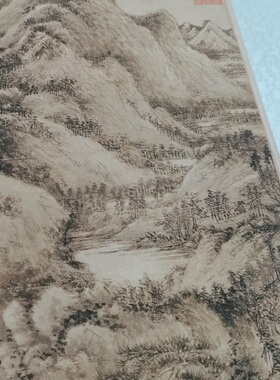 王蒙 夏日山居图 复古书画山水国画真迹高清微喷仿古复制挂轴装饰
