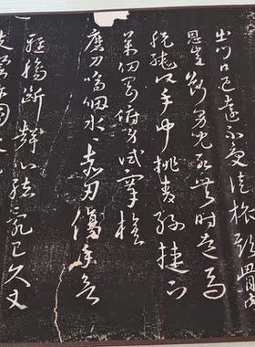 宋克 杜甫诗前出塞九首 复古书法字画真迹微喷仿古画芯装裱手卷