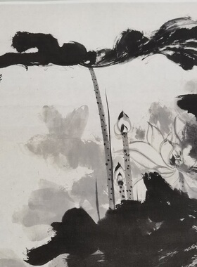张大千《墨荷图》复古书画水墨花卉国画真迹微喷仿古画芯挂轴装裱
