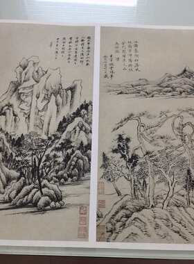 董其昌山水画册复古水墨书画风景国画真迹微喷仿古复制临摹装饰画