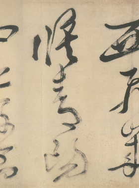 徐渭草书白燕诗卷古代书法字画狂草艺术真迹高清微喷复制手卷装饰