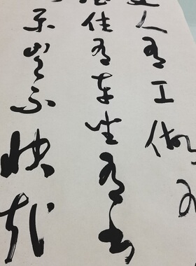 于右任书法条幅复古字画真迹微喷复制挂抽装裱中堂玄关装饰画礼品
