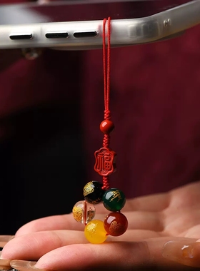 五路财神手机链挂件钥匙扣挂饰