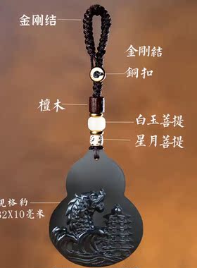 属蛇人吉祥物钥匙扣挂件吊坠挂饰