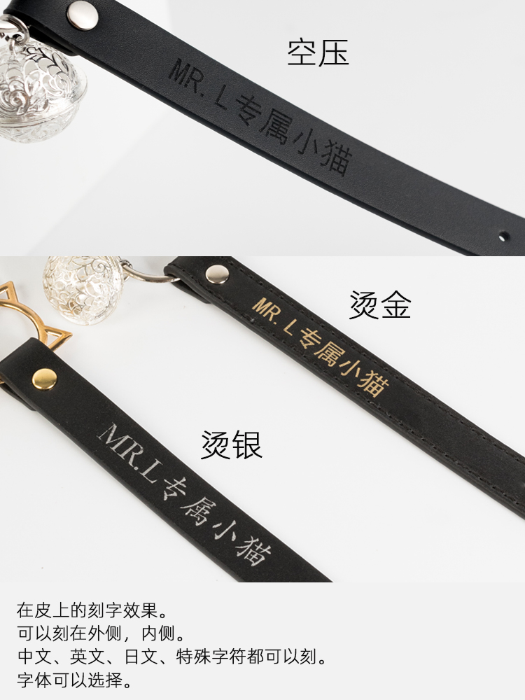 D环项圈女m牵引手工皮具定制刻字定做真皮皮质choker - 图2