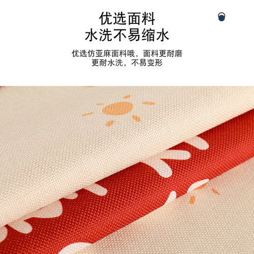 冰箱防尘顶盖布防尘罩家用单双开门收纳袋高档洗衣机防灰尘盖巾 - 图1