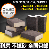 Imported Sponge Sandpaper Sandblock Polished Ancient Play Polished Sand Paper Carpentry Plastic Door Polished Sand Brick Sea Cotton Sand Abrasion Resistant