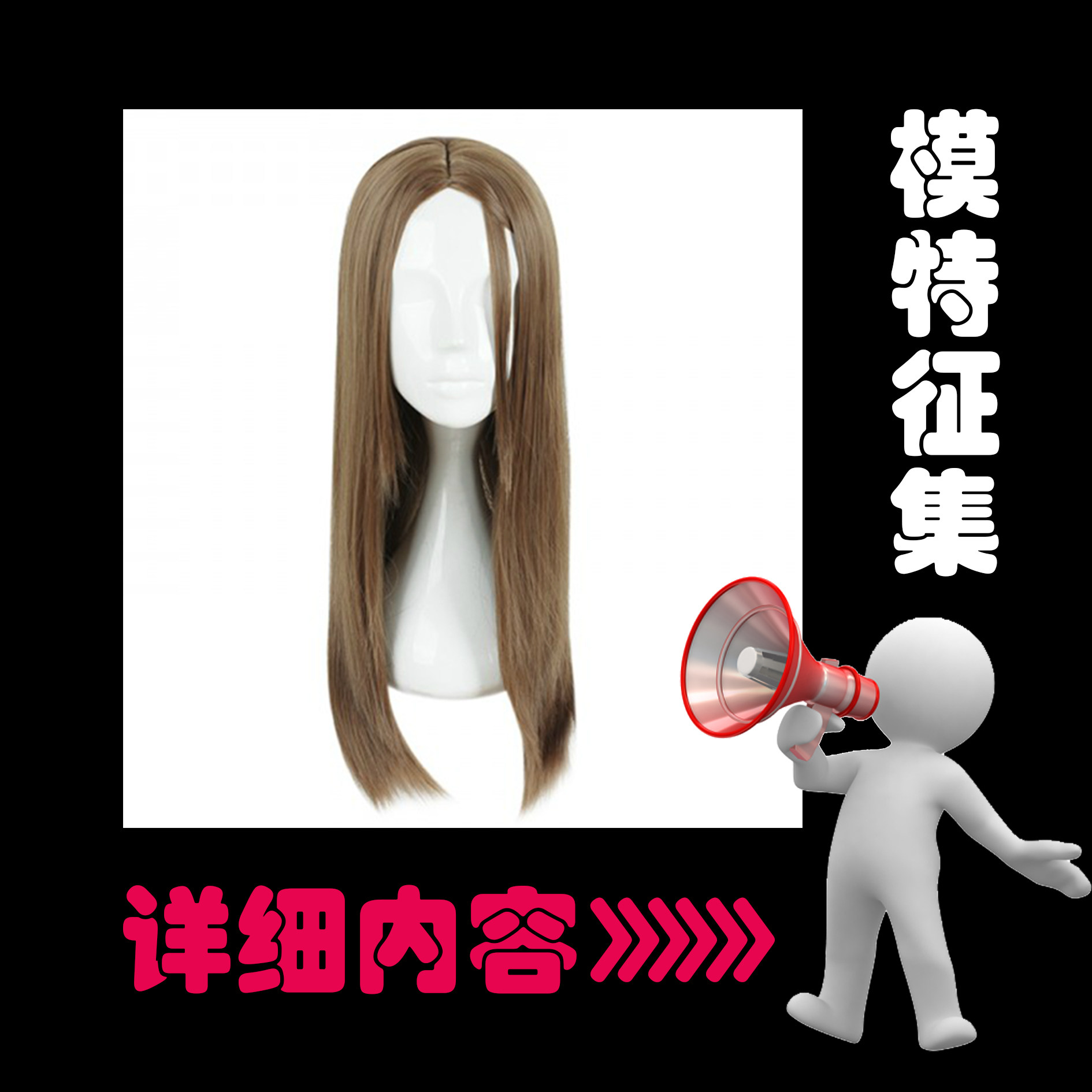 後街女孩 新人首單立減十元 21年7月 淘寶海外