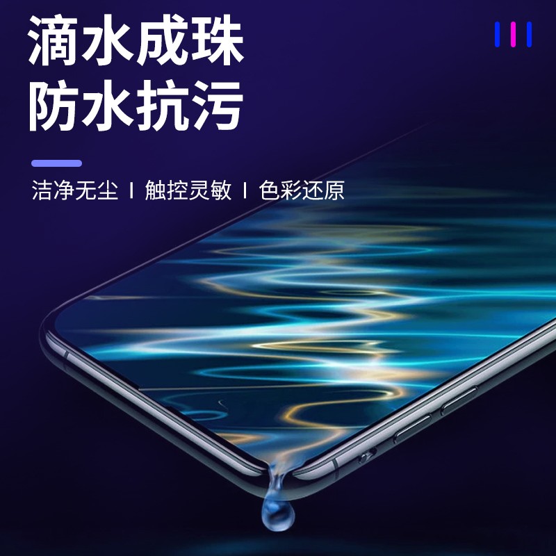 曲面盖板带OCA干胶一体适用mate 40 pro S8 S9 S10+ note20 10 8 - 图2