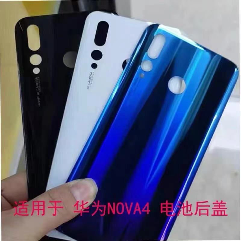 适用华为NOVA4后盖电池盖VCE-AL00 TL00后壳nova4e后屏玻璃适用LG-图0