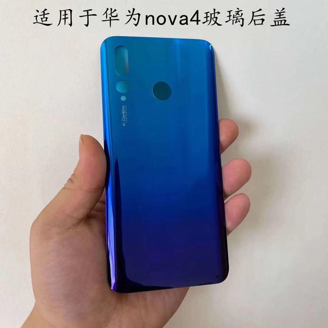 适用华为NOVA4后盖电池盖VCE-AL00 TL00后壳nova4e后屏玻璃适用LG-图1