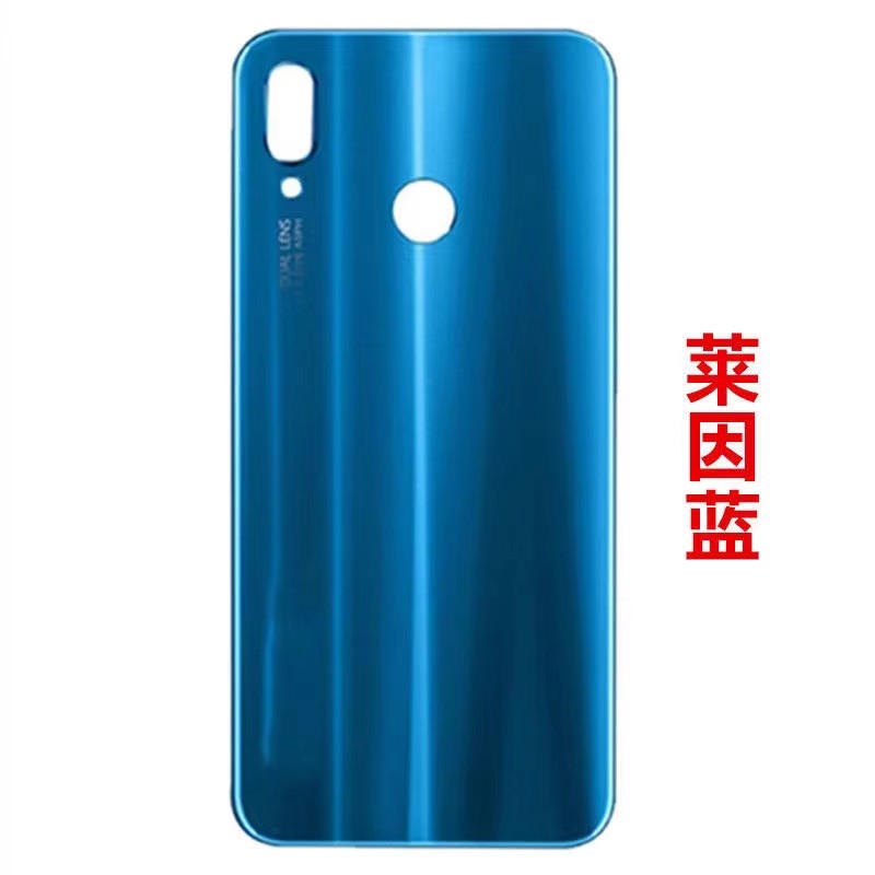 适用华为nova3e后盖玻璃ANE-AL10 P20lite青春版电池盖后壳背屏 - 图0