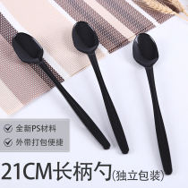21cm Disposable Plastic Burning Fairy Grass Spoon Coffee Stirring Long Handle Spoon Ice Cream Milk Tea Fruit Long Spoon