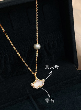 不掉色原创设计杏叶扇子项链