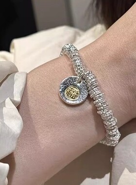 简约中古风纯银同款盘缠手手链