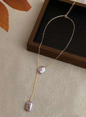 原创设计粉紫淡水巴洛克珍珠项链