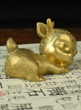 黄铜实心鹿镇纸手把件文房四宝