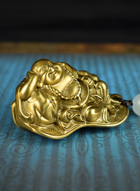 黄铜实心弥勒佛随身手把件钥匙扣