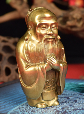 孔圣人书房文房摆件铜屹昌纯铜