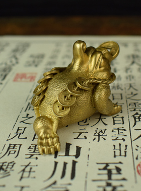 纯铜实心桌面招财金蟾摆件工艺品