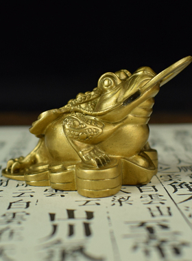 纯铜实心招财金蟾桌面摆件工艺品