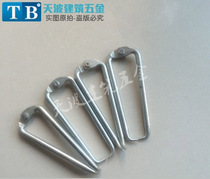 Mounting tool for the refuges of the refuges of the refuges of the refuges