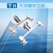 Stainless steel 304L type column glass claw piece adjustable railing glass accessories Precision casting glass claw