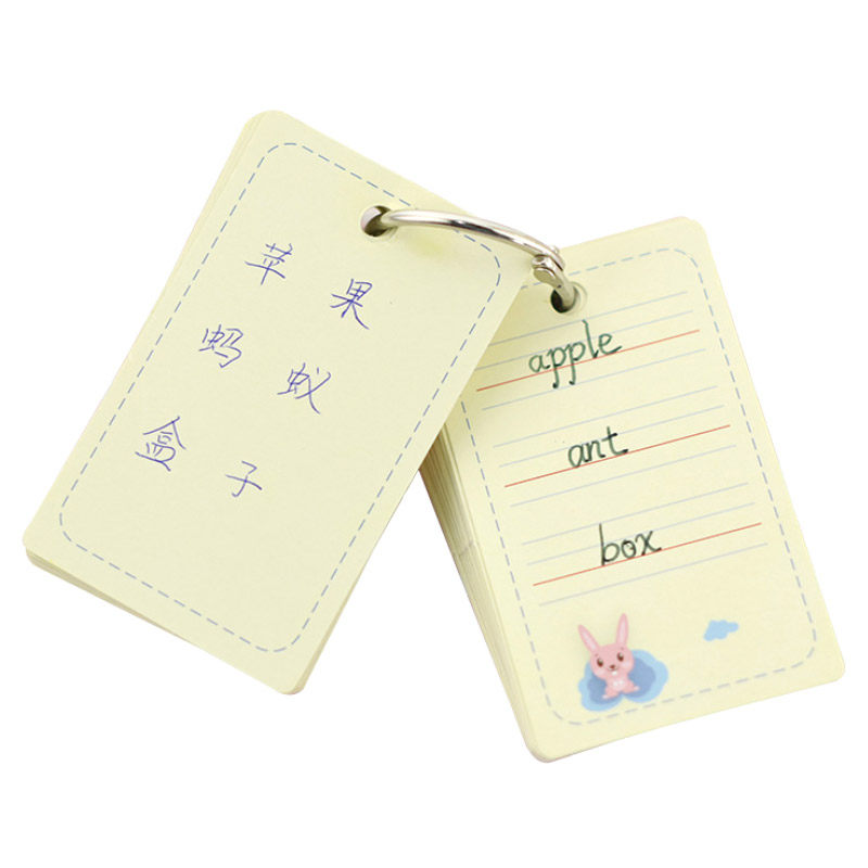 空白卡片英语单词记忆卡生字拼音田字格diy硬卡纸随身记小卡片_虎窝淘