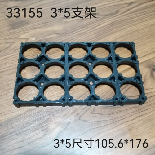 33155支架34200匹配宁德时代电芯孔距35.2孔径34.2可任意拼接组合 - 图1