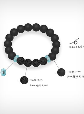 手工逸述黑玛瑙火山石男女手串