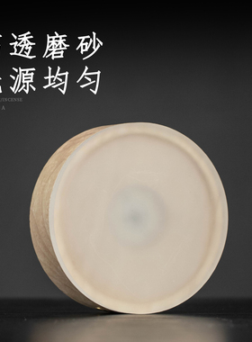 圆形实木发光杯垫夜灯三色光