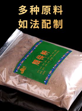 紫铜色合金烟供盘套装上供下施