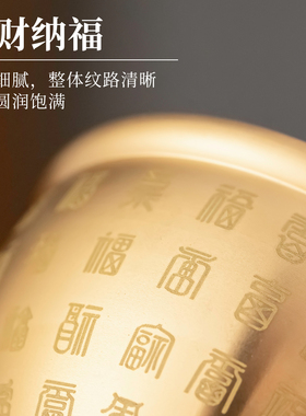 百福铜碗油灯香酥油灯盏