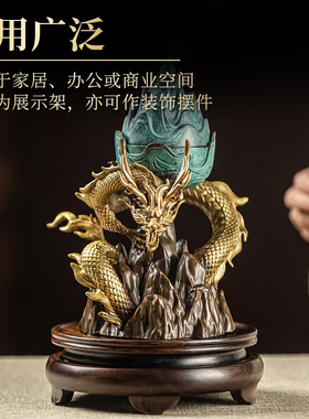 黑梓木底座可旋转直播的展示台