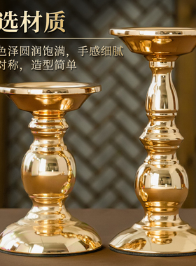 防风观音供佛家用长明灯