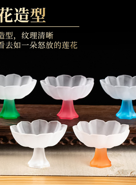 琉璃家用供奉用品莲花水果碟