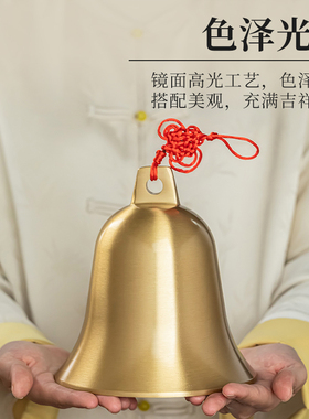 纯黄铜铃五黄二黑镇守令门口风铃