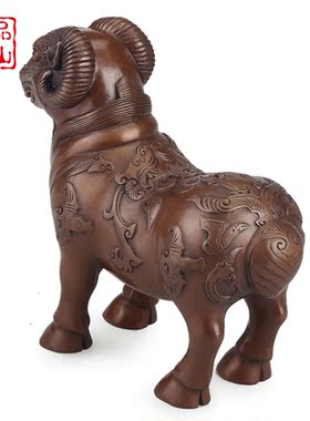 艺品江山紫铜纯铜生肖福羊礼品