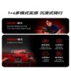 Merrick Spinning Bike S40 Home Intelligent Hill Climbing Training Professional Cycling Fitness Indoor Power Bike