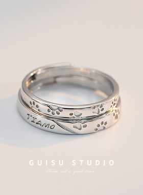 原创设计999足银情侣对戒