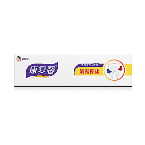 好医生康复馨钾盐抗敏感牙膏3支缓解冷热酸甜咬硬物牙齿酸软问题 - 图1