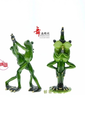 舞蹈青蛙艺术摆件舞者办公室家居装饰树脂工艺品教师节学生送朋友